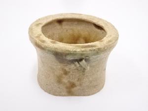 作家物　黄瀬戸蓋置